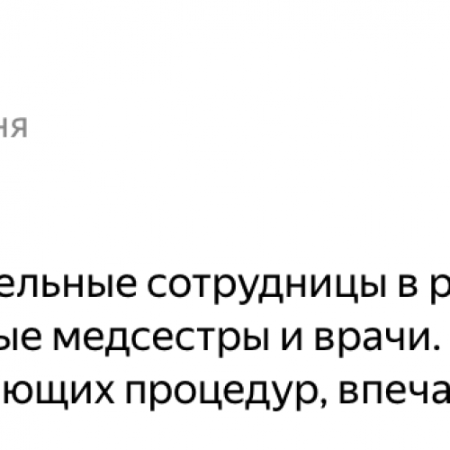 Алексей Мась